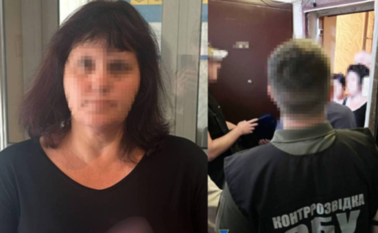 Хотіла «відсидітися» у Кривому Розі: СБУ викрили зрадницю, яка шпигувала на користь окупантів під час боїв за Авдіївку