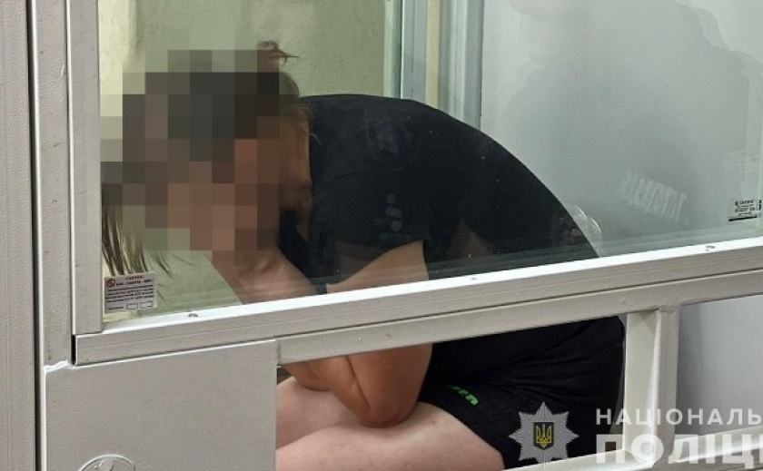 У Кривому Розі підозрюваній у вбивстві власної доньки обрано запобіжний захід
