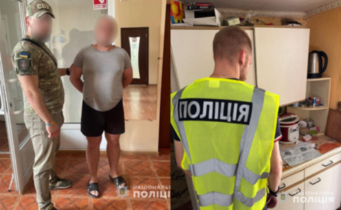Виманив у дружини військовослужбовця понад 1 млн гривень: криворізькі поліцейські викрили шахрая
