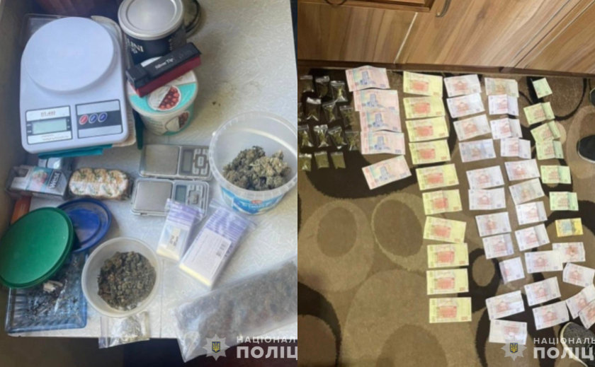 Криворізькі поліцейські затримали двох наркозбувачів: деталі Криворізькі поліцейські затримали двох наркозбувачів: деталі