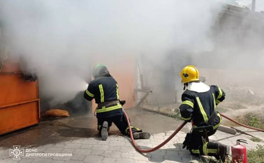 Рятувальники Кривого Рогу ліквідували пожежу у Тернівському районі міста