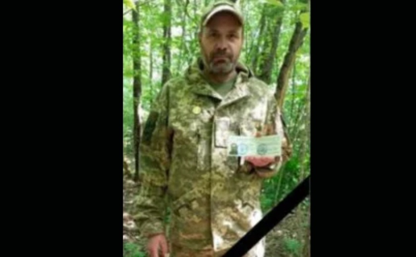 Військовий з Криворіжжя Михайло Селезньов загинув на Харківщині