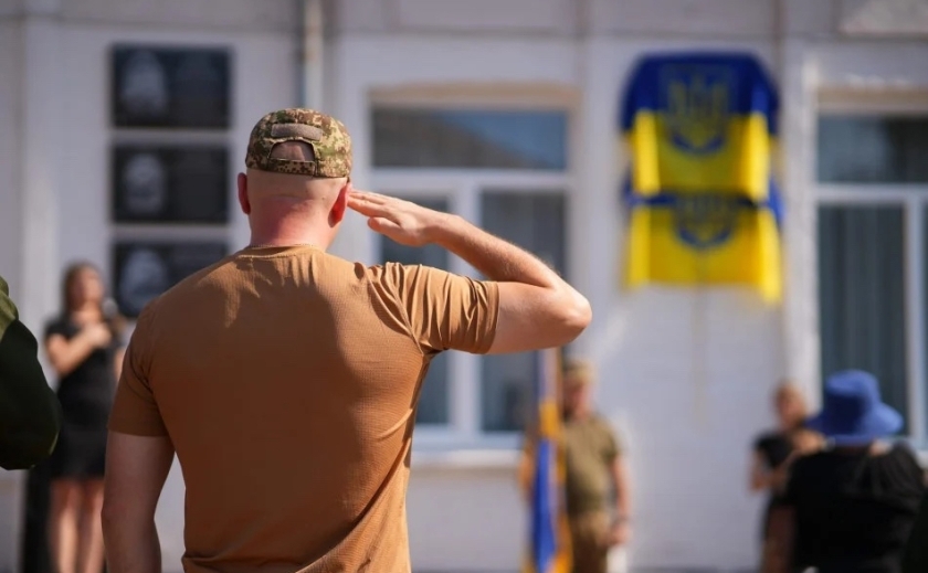 У Кривому Розі відкрили меморіальну дошку на честь загиблого героя Геннадія Скрипкіна