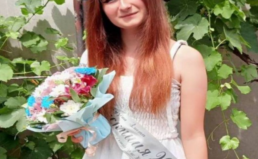 У Кривому Розі розшукують 15-річну Злату Пузиніну