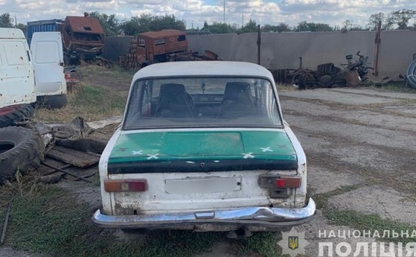 Криворізькі поліцейські затримали підозрюваного у незаконному заволодінні автомобілем