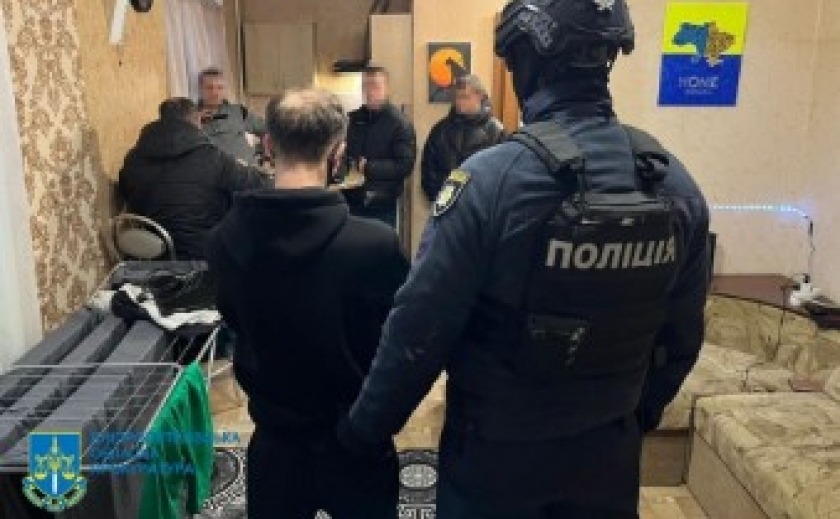 Через онлайн-банкінг ошукували громадян: повідомлено про підозру злочинній групі з м. Кривого Рогу