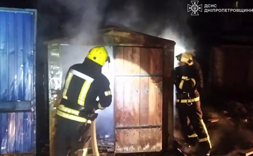 У Кривому Розі зайнявся гараж