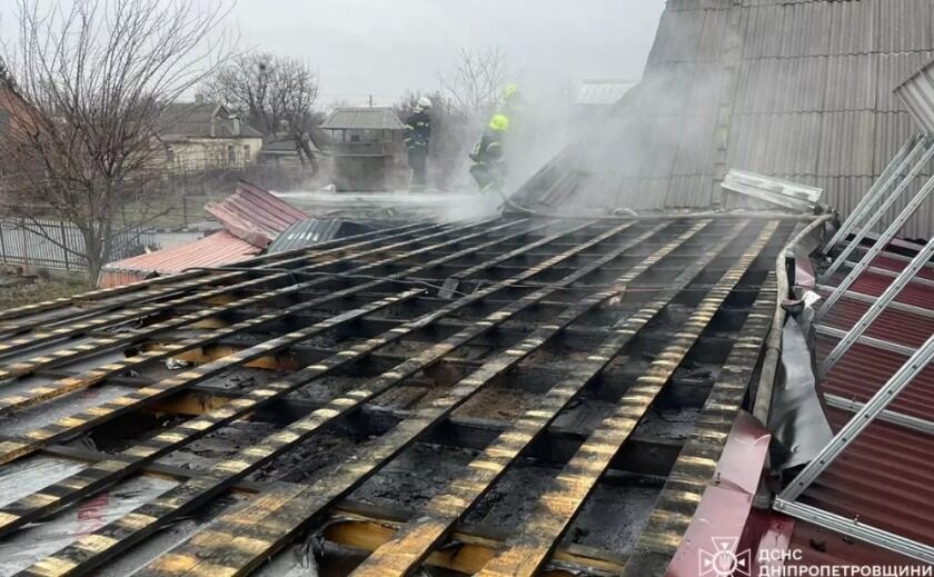 У Кривому Розі внаслідок пожежі в будинку постраждала жінка