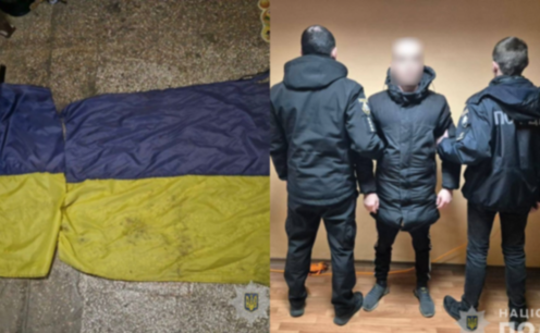 Криворізькі правоохоронці встановили чоловіка, причетного до наруги над державним прапором