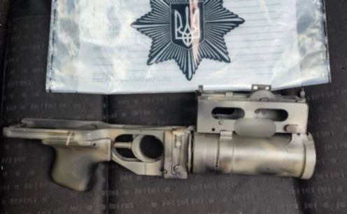 Криворізькі поліцейські викрили 23-річного торговця зброєю