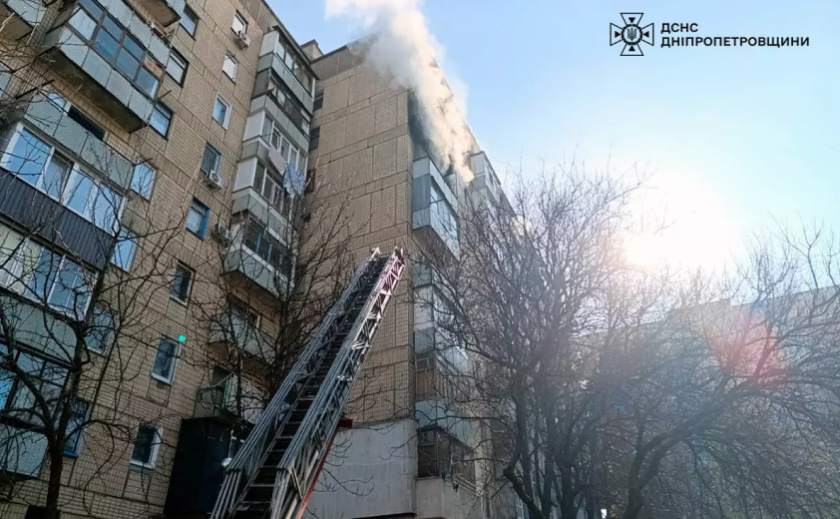 На пожежі у Кривому Розі надзвичайники врятували трьох людей На пожежі у Кривому Розі надзвичайники врятували трьох людей