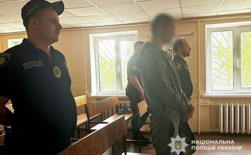 Криворізькі поліцейські затримали 45-річного чоловіка за крадіжку з магазину Криворізькі поліцейські затримали 45-річного чоловіка за крадіжку з магазину