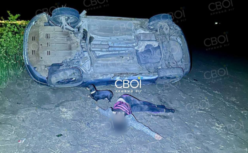 У Криворізькому районі Ford вилетів з дороги та перекинувся: є загибла та постраждала