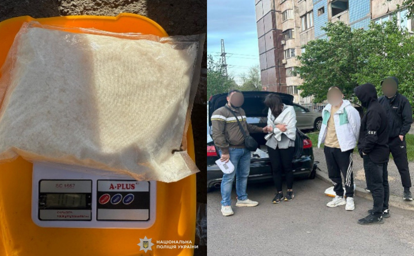 У Кривому Розі викрили організовану групу наркоторговців та вилучили понад кілограм наркотиків