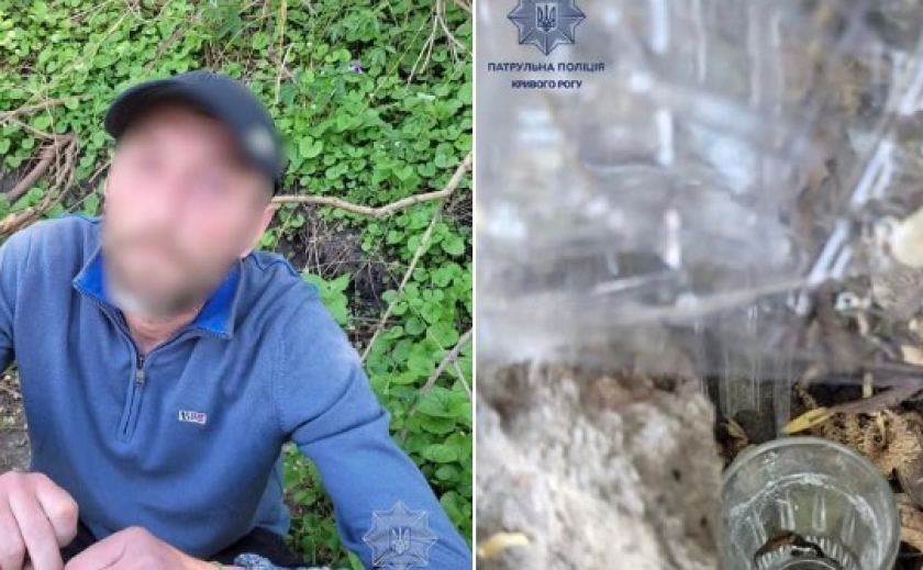 Велопатруль у дії: у Кривому Розі інспектори виявили у чоловіка наркотичні речовини