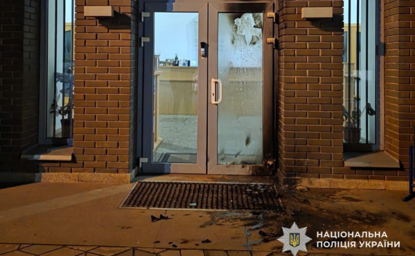 У Кривому Розі затримали неповнолітнього підпалювача, який намагався знищити місцеву синагогу У Кривому Розі затримали неповнолітнього підпалювача, який намагався знищити місцеву синагогу