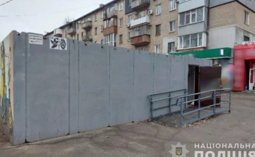 У Кривому Розі засудили чоловіка, який до смерті забив людину в модульному укритті У Кривому Розі засудили чоловіка, який до смерті забив людину в модульному укритті