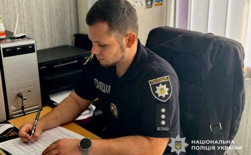 Незаконно отримувала гроші за зниклого сина-військовослужбовця: правоохоронці Кривого Рогу викрили зловмисницю