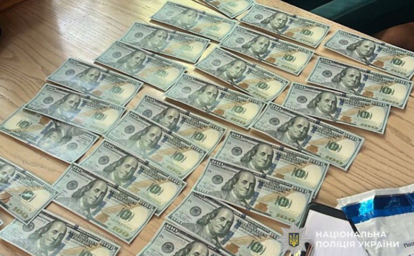 У Кривому Розі викрили корупційну схему із земельними ділянками