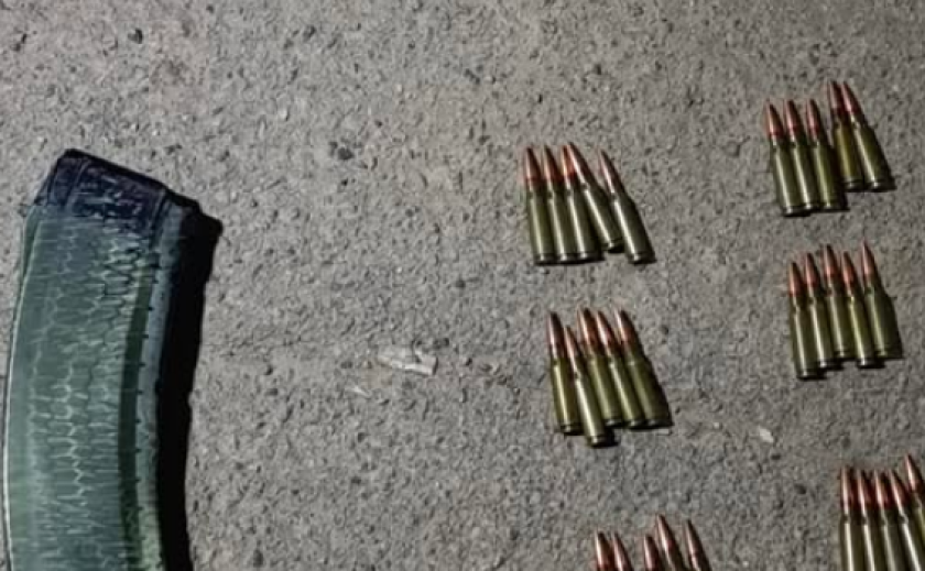 30 предметів, схожих на набої, виявили у мешканця Кривого Рогу