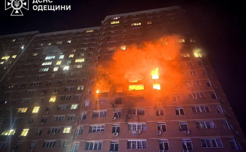 Під час атаки на Одесу загинуло подружжя з Кривого Рогу