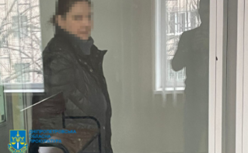 9 років ув’язнення за розголошення розташування підрозділів Нацгвардії України: прокурори Дніпра відстояли вирок в апеляції