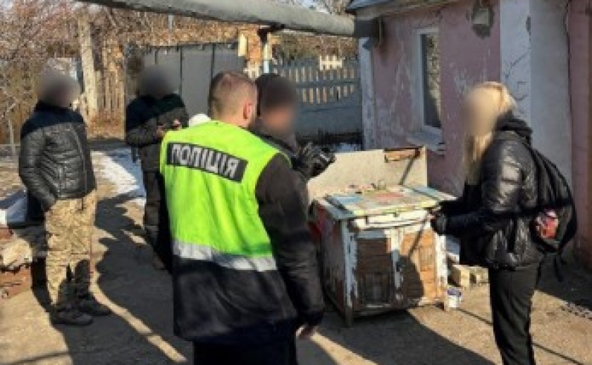 У Кривому Розі викрито справу учасників злочинної організації, яка займалась наркобізнесом зі щомісячним прибутком у 3 млн гривень У Кривому Розі викрито справу учасників злочинної організації, яка займалась наркобізнесом зі щомісячним прибутком у 3 млн гривень