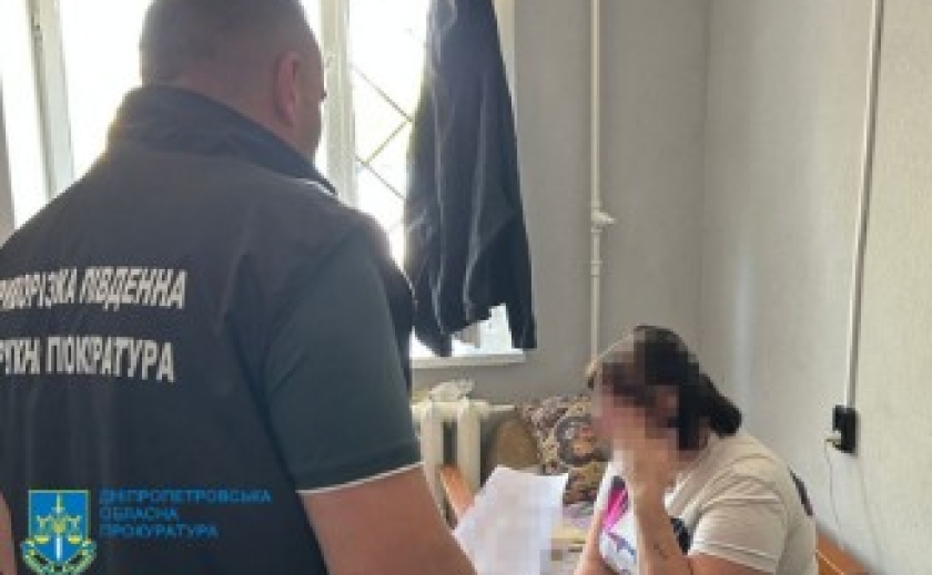 У Кривому Розі триває розслідування у справі щодо смертельного побиття 4-річного хлопчика У Кривому Розі триває розслідування у справі щодо смертельного побиття 4-річного хлопчика