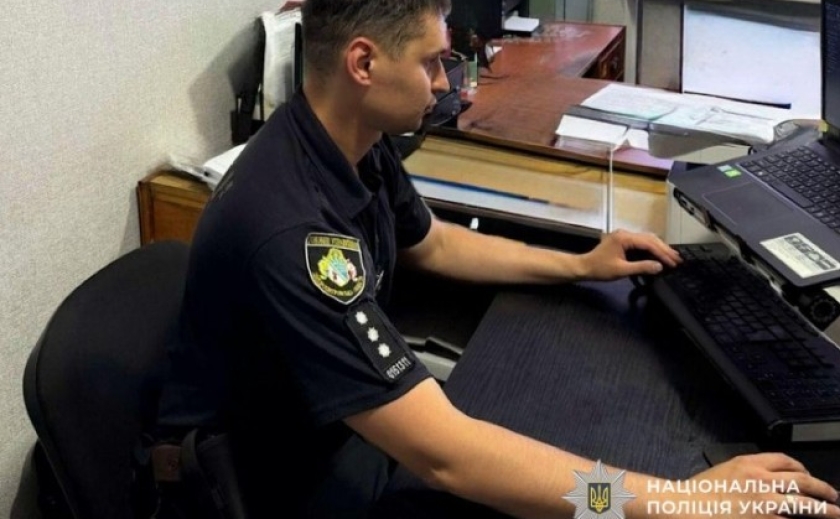 За пограбування 18-річної дівчини криворізькі поліцейські затримали підозрюваного