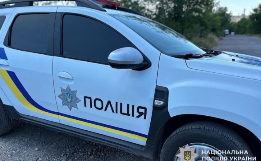 Завдав тяжких тілесних ушкоджень батькові: слідчі Кривого Рогу повідомили про підозру 22-річному зловмиснику