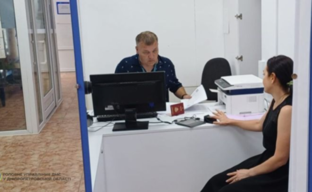 У Кривому Розі виявили громадянку рф із простроченим дозволом на перебування