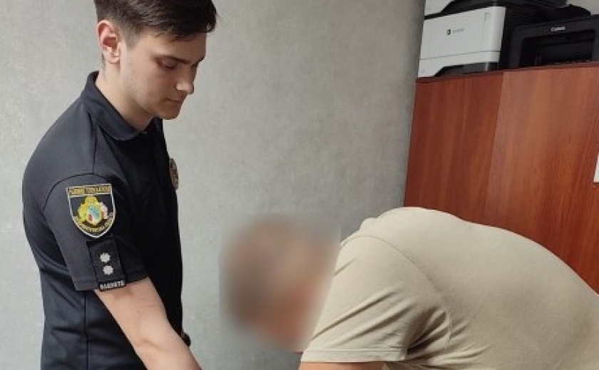 Шахрайським шляхом заволодів грошима банку: криворізькі поліцейські повідомили про підозру 20-річному хлопцю