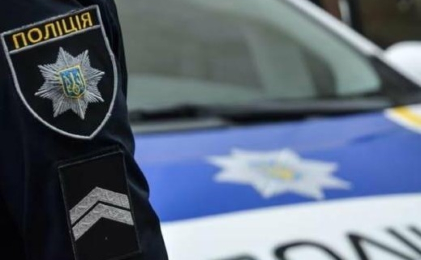 Криворізькі правоохоронці затримали 30-річного збувача психотропних речовин