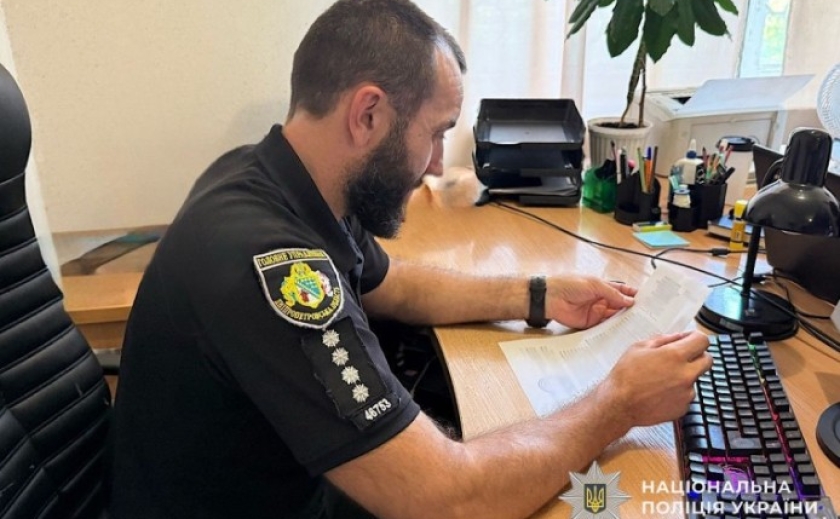 Побили та пограбували на вулиці: поліцейські Кривого Рогу затримали підозрюваних