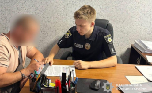 Поліція Кривого Рогу викрила 42-річного шахрая: подробиці