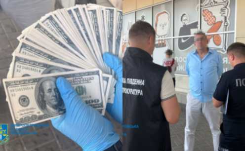 Фіктивне «відрядження» за 12 тисяч доларів: у Кривому Розі викрито чергову схему ухилення від мобілізації