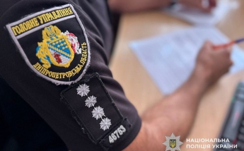 Забив до смерті чоловіка: поліцейські Кривого Рогу затримали підозрюваного у злочині