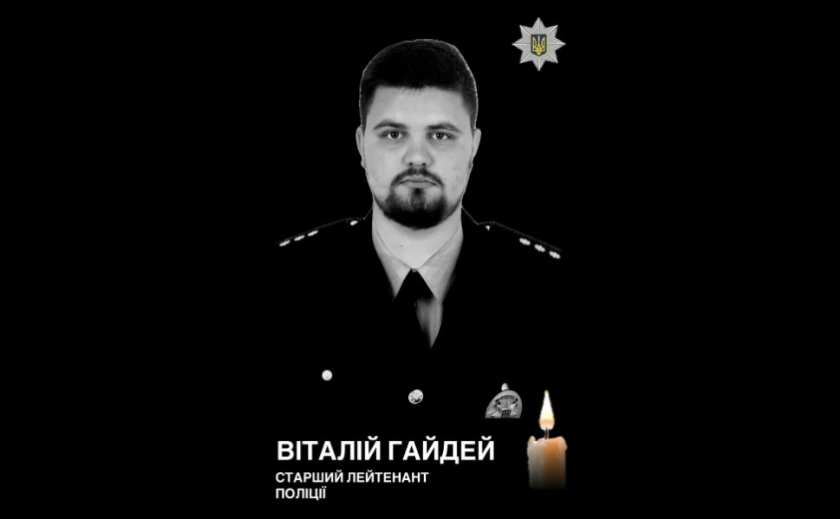 У Кривому Розі 25-річний правоохоронець застрелився у службовому авто: що про нього відомо