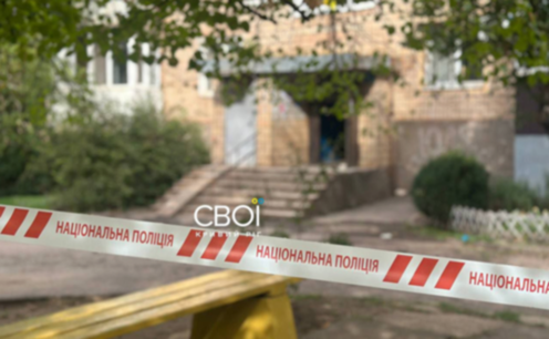 У Кривому Розі з каналізації дістали 5-місячний плід