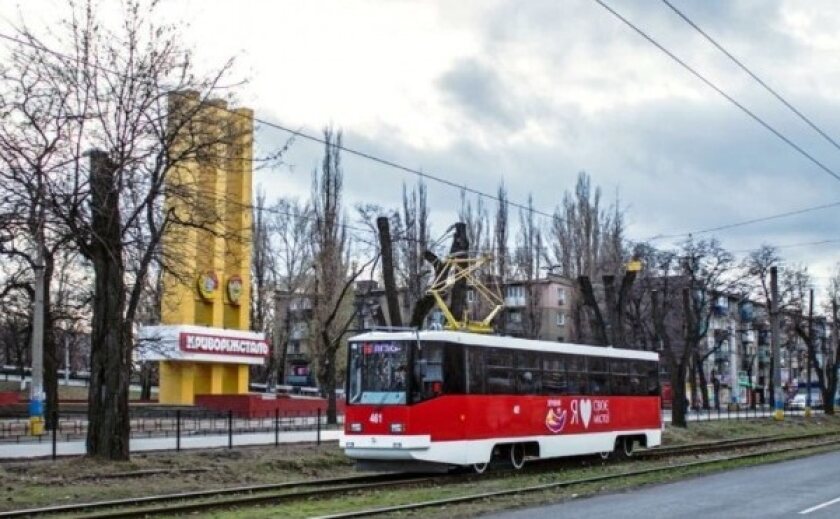 У Кривому Розі тимчасово обмежать рух п’яти трамвайних маршрутів