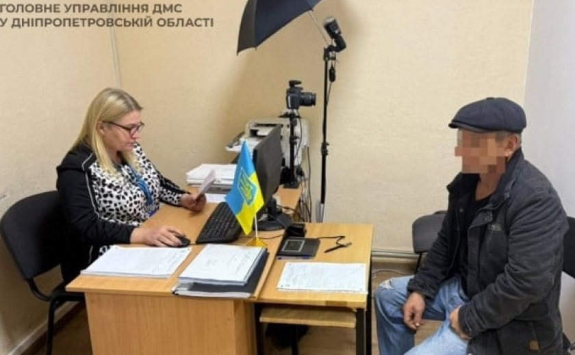 У Кривому Розі виявили нелегального мігранта, якого повернуть на батьківщину