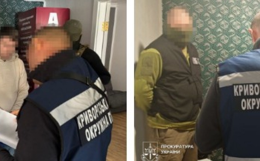 12 тис. доларів США за статус «опікуна» для відстрочки та перетину держкордону: повідомлено про підозру мешканцю Кривого Рогу