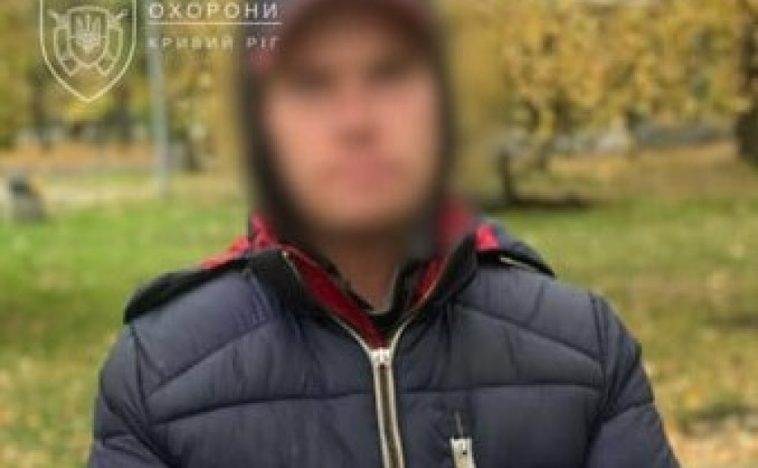 Поліція Кривого Рогу затримала чоловіка з підробленими документами