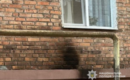 У Кривому Розі чоловіка засудили до 4 років ув’язнення за підпал будинку знайомої