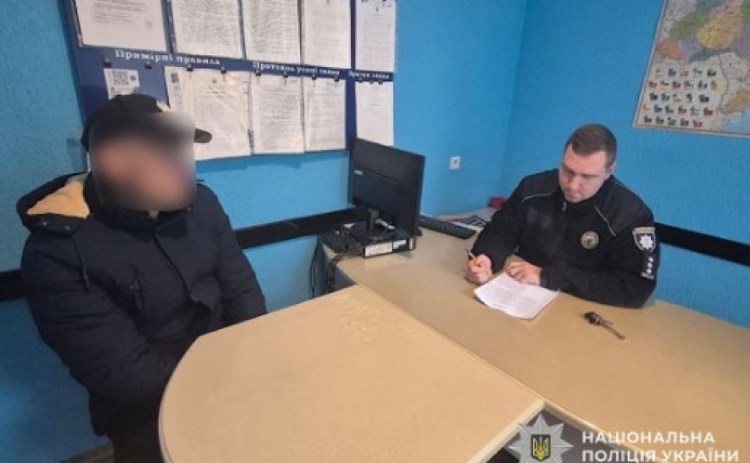Криворізькі поліцейські затримали підозрюваного у вбивстві 38-річного знайомого