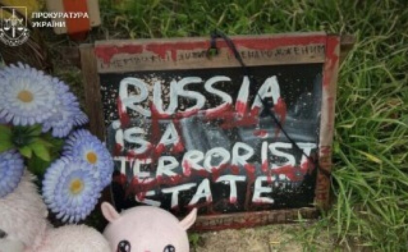 20 загиблих, серед них 9 дітей, та 44 поранених внаслідок ракетного удару рф по дитячому майданчику у Кривому Розі: повідомлено про підозру чотирьом високопосадовцям зс рф