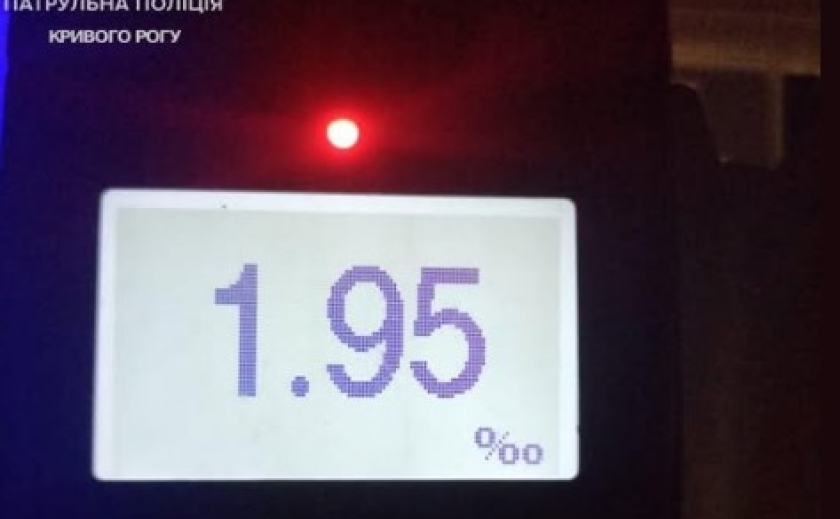 У Кривому Розі затримали чоловіка, який сів за кермо нетверезим