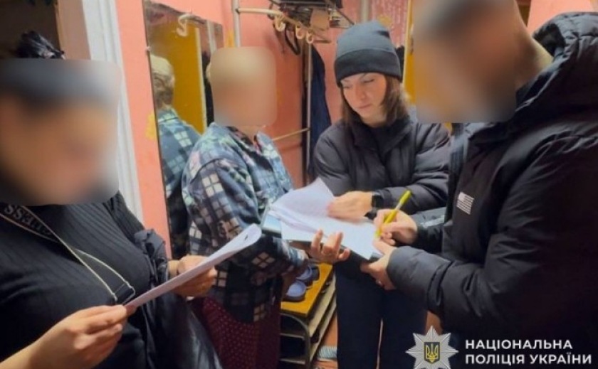 Вкрала з карток понад 85 тис. грн: правоохоронці Кривого Рогу повідомили про підозру жінці