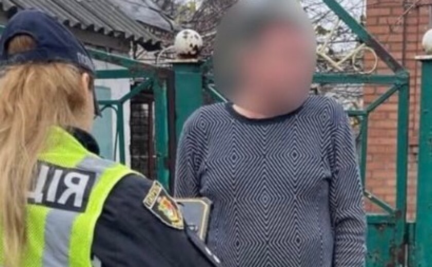 Повідомив про хуліганство, якого не було: у Кривому Розі чоловік заплатить штраф у 850 гривень