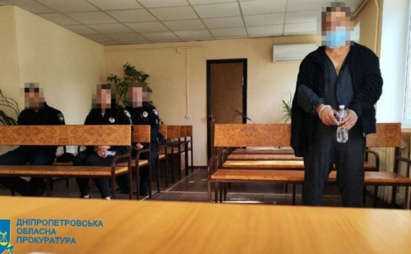 У Кривому Розі засудили педофіла, який зґвалтував 13-річного хлопчика